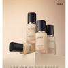 O HUI Ultimative Perfektionierende Foundation - 4 Farben