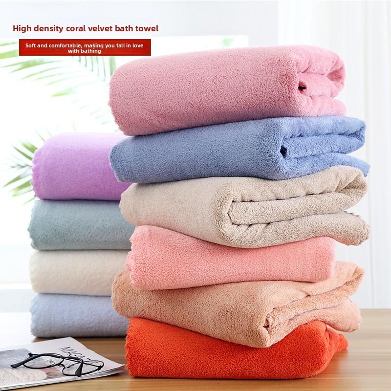 Coral Fleece Bath Towel 70x140cm Soft Absorbent For Adults And Teens