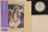 LP Record NICOLETTE LARSON - In The Nick Of Time P10737W WARNER BROS 1979 Japan Obi Rock Used