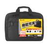 SANWA SUPPLY PC Carrying Bag (15.6-inch Wide, Black) BAG-U52BK3