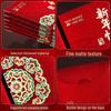 2026 Creative Personalized Thick Red Envelope with Frosted Hot Stamping – High-Grade New Year Lai See Envelopes