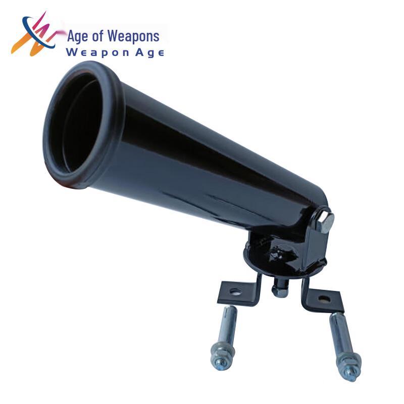 Barbell Landmine Core Trainer 50mm