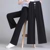 Final Stock Women's High Waist Ice Silk Wide-Leg Pants