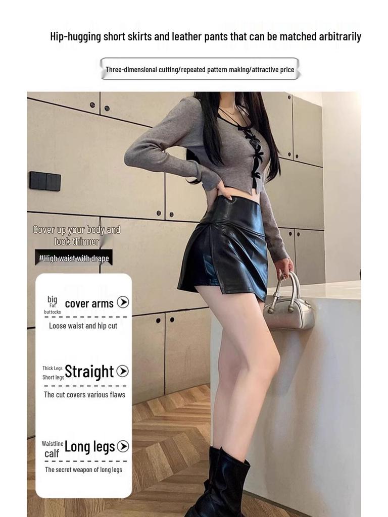 Black PU Leather A-line Slit Mini Skirt for Women - High Waist Hip-Hugging Autumn Style 2026
