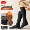 LangSha Men's Socks, Autumn And Winter Fleece-Lined Thick Long Socks, Xinjiang Cotton Terry Socks, High Tube Calf-Length Socks, Long Socks