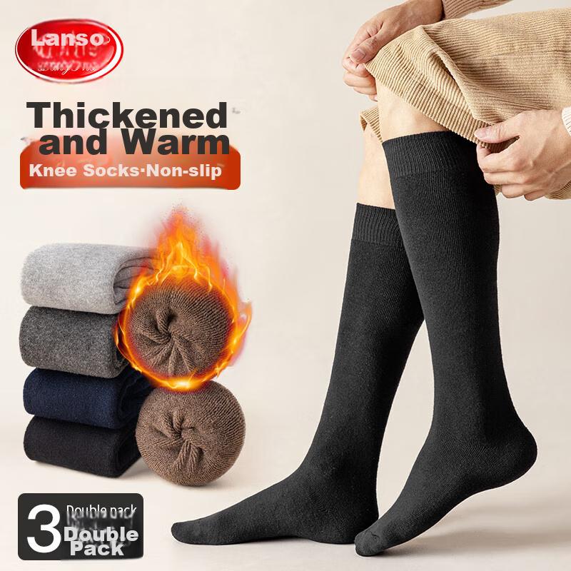LangSha Men's Socks, Autumn And Winter Fleece-Lined Thick Long Socks, Xinjiang Cotton Terry Socks, High Tube Calf-Length Socks, Long Socks