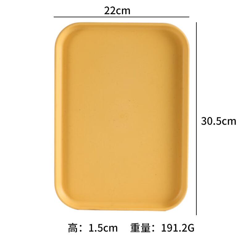 Japanese Style Rectangular Plastic Serving Tray