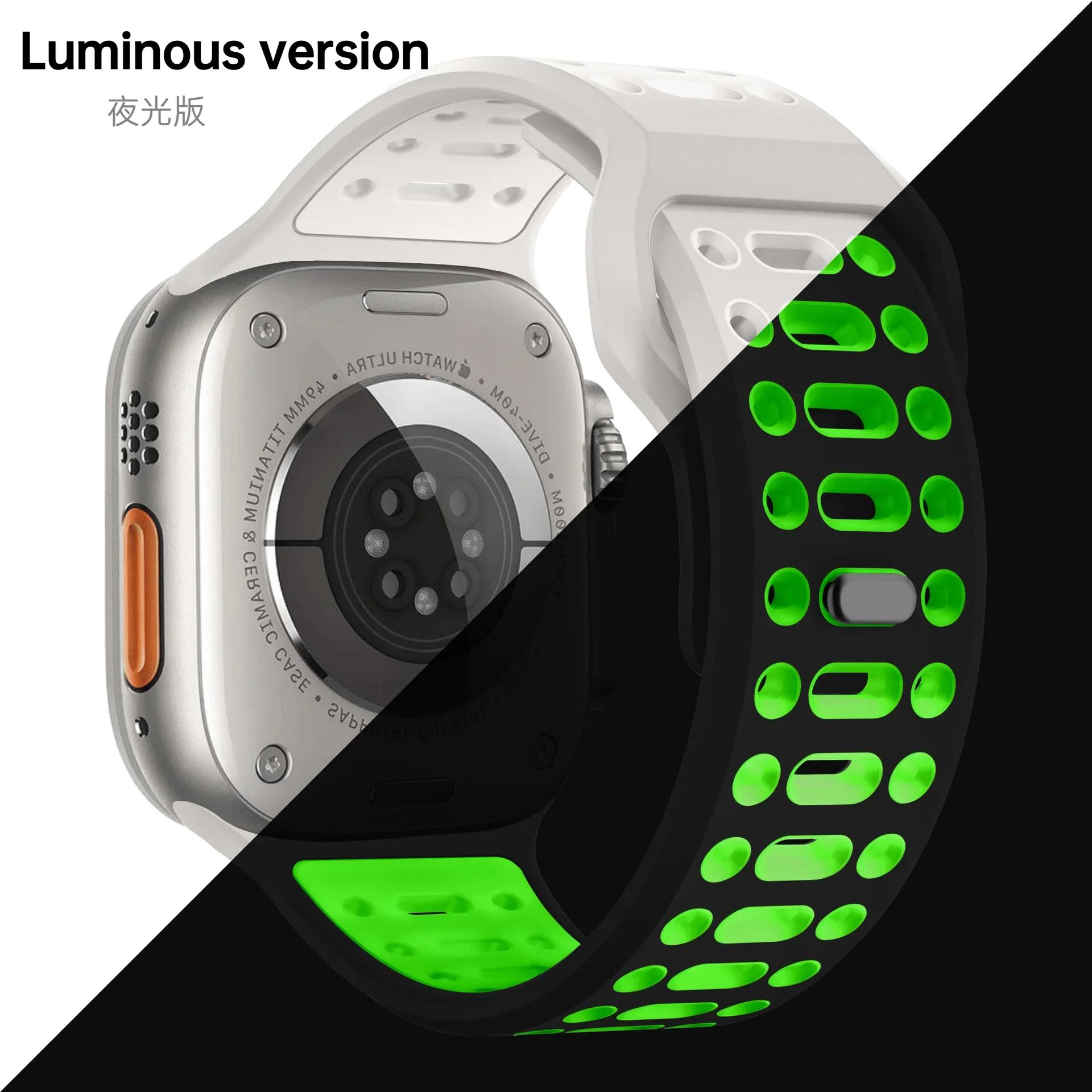 

Силиконовый ремешок для Apple Watch Ultra 2 49 мм 46 мм 45 мм 44 мм 42 мм двухцветный браслет Correa Iwatch Series 10 9 8 7 6 5 3 SE ремешок Ultra1/2 49mm