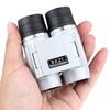 New Fixed-Focus Binoculars for Children and Adults 8X21 High-Definition High-Power Binoculars Outdoor Portable Autofocus