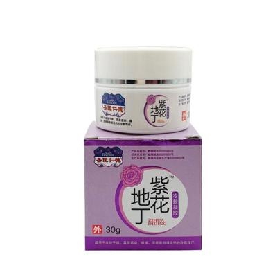 30g Natürliche Hautpflegecremes Lotionen Creme Salbe gegen Juckreiz