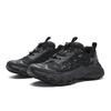 FILA TRUFFLE Cushioning Abrasion Resistant Lightweight Low top Chunky Sneakers Men's Black/Wild Dove Gray F12M621111FBW