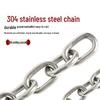 304 Stainless Steel Link Chain