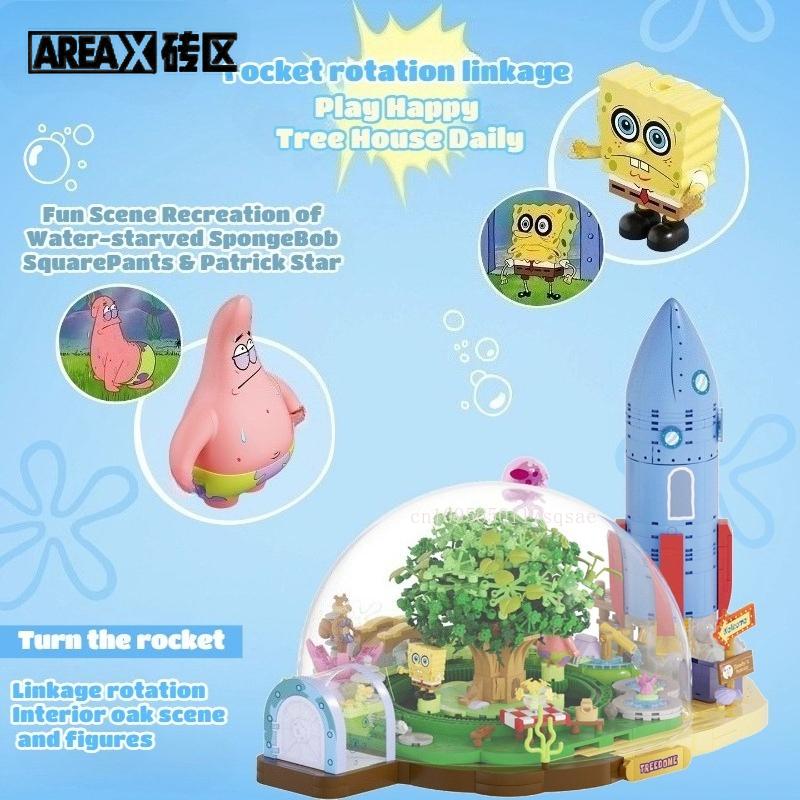 Areax Spongebob Squarepants Series Building Blocks Beach Dome Tree House Puzzle Toys Architecture Collection Children'S Gifts