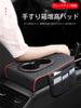 Suitable for: Nissan X-Trail T31 series, T32 series, May 2008 - July 2022 -