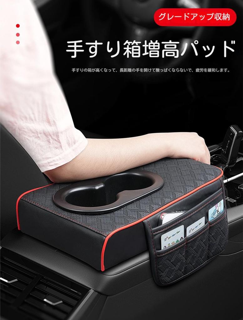 Suitable for: Nissan X-Trail T31 series, T32 series, May 2008 - July 2022 -
