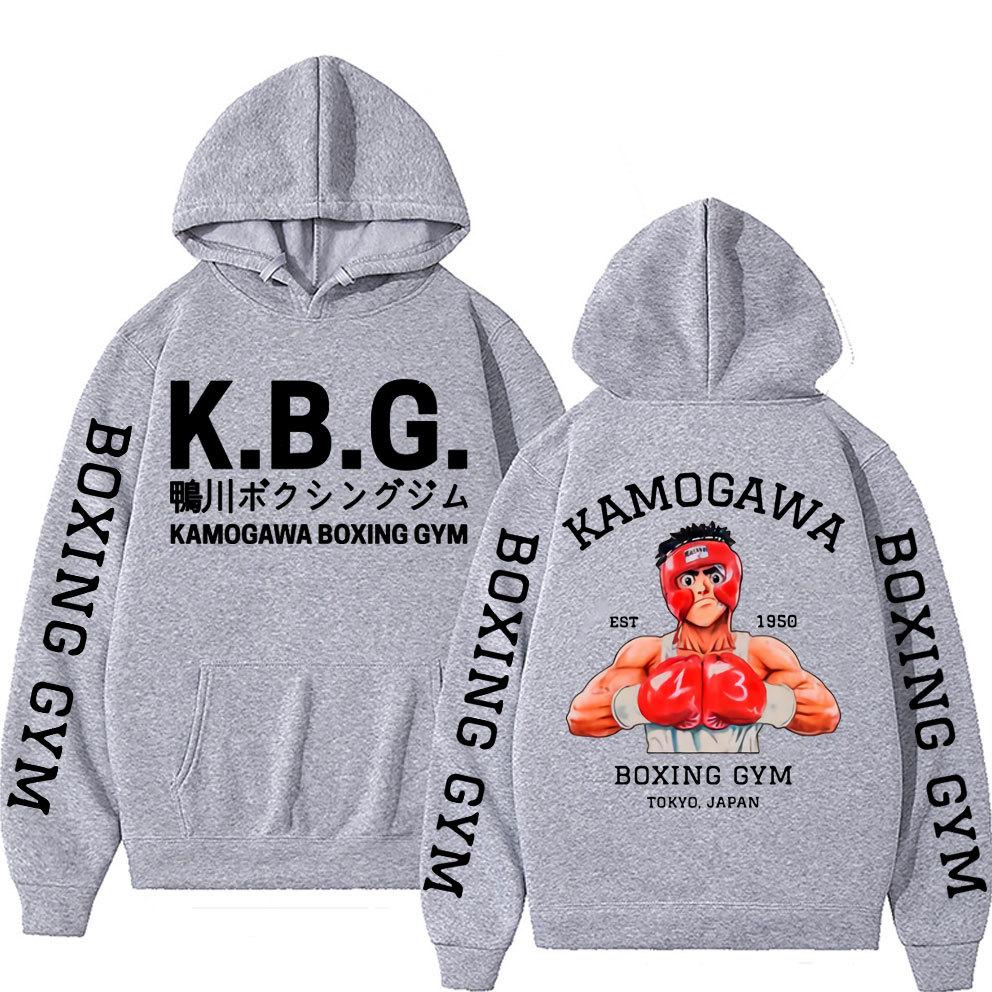 Kamogawa Boxing Print Sweatshirt Women Unisex Hoodies