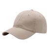 Berretto da Baseball Outdoor Premium ad Asciugatura Rapida