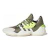 adidas Harden sv. 4 Daniel Patrick Tenisky FV8921