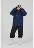 Unisex Logo Ski Suit Set: Warm, Loose-Fit for Snowboarding & Skiing Outdoors
