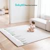 BabyGo Verdickte XPE Krabbelmatte für Säuglinge und Kleinkinder - Schaumstoffboden- und Zaunmatte für Wohnzimmer