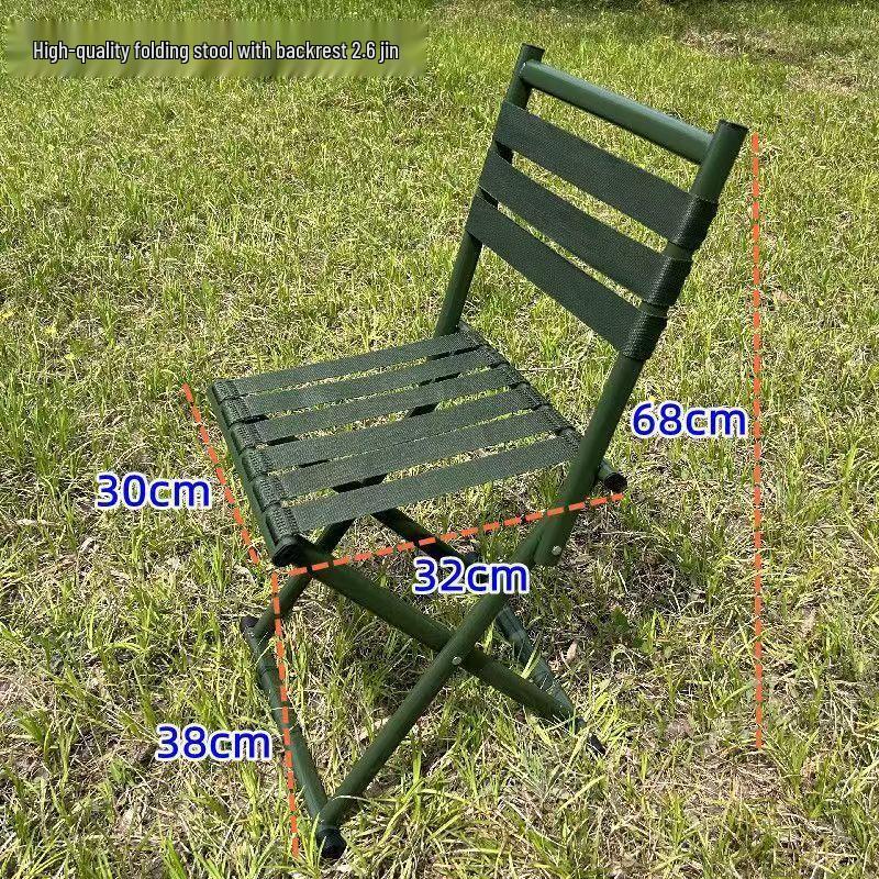 Durable Outdoor Folding Camping Stool