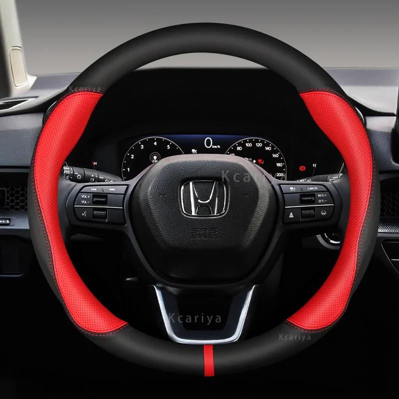 For Honda Civic 2004 2006 2007 2008 2009 2012 2013 2014 2015-2024 Car Steering Wheel Cover PU Leather Non-slip Auto Accessories