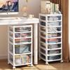 Miflame Under-Desk Drawer Storage Cabinet