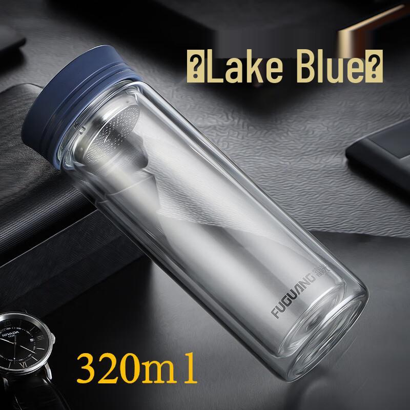 Fuguang Double-Wall Glass Portable Tea Infuser Bottle