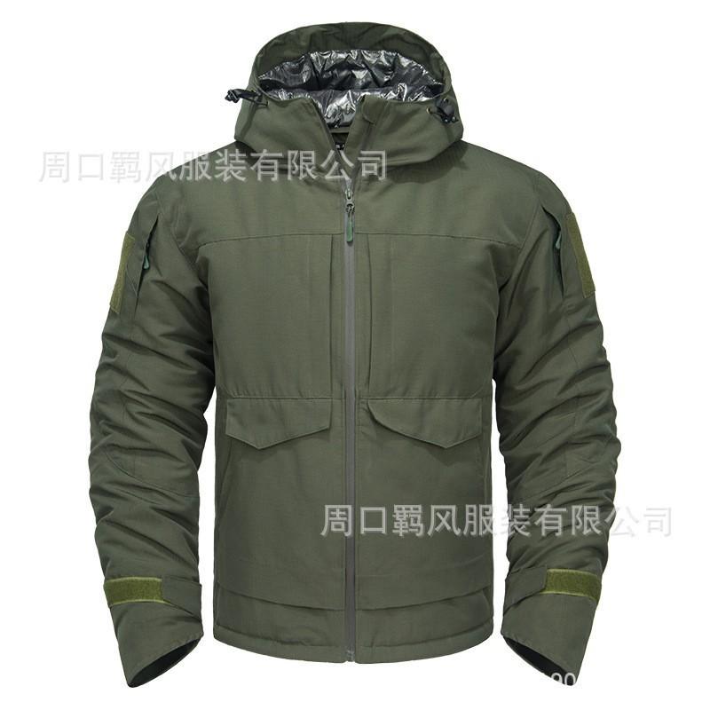 Outdoor Camouflage Assault Pants Suit Cold-proof Warm Thickened Sportswear Men s Jacket S