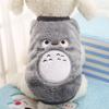 Flannel Warm Teacup Dog Milk Dog Dog Cat Teddy Clothes Vest Pet Supplies