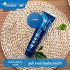 Yunnan Baiyao Multi-Care Toothpaste