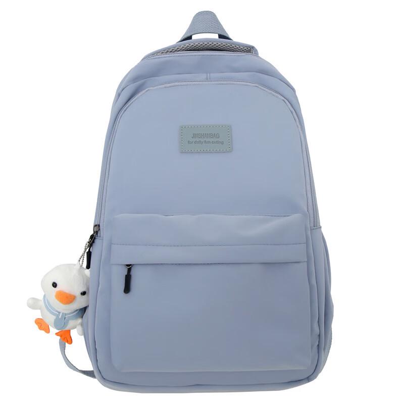 Miflame Dream Bird Backpack