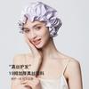 100% Mulberry Silk Hood Sleeping Cap Women's Night Hat 19 Momme with Adjustable Ribbon Hair Care