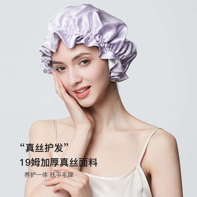 100% Mulberry Silk Hood Sleeping Cap Women's Night Hat 19 Momme with Adjustable Ribbon Hair Care