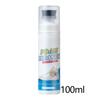 100ml Sneaker Reiniger Schaumreiniger für Weiße Schuhe, Stiefel, Canvas Reinigung Fleckenentferner Spray Entfernt Schmutz Dreck und Gelb