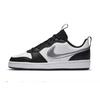 Nike Court Borough Perfect Match 1 Low Top Skateboard Shoes Women's Scarlet CT3964-100(Team283-1)