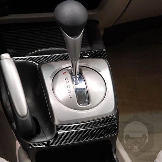 

1 комплект Shift Carbon Наклейка Декоративная самоклеящаяся панель из волокна Компактный левый привод