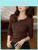 Cotton Long Sleeve T Shirt For Women With Ruffle Details And Round Neck For Office Wear