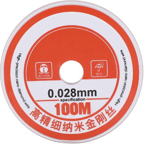 100m Diamond Wire Cutting Line 0.028mm LCD Screen Separation Wire LCD Screen Cutting Wire Mobile Phone Repair Tool for Screen Repair