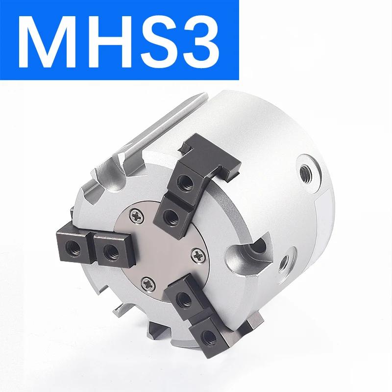 MHS2/MHS3/MHS4  Finger Pneumatic Gripper Replacement Double Action Rotating Air Cylinder 16D/20D/25D/32D/40D/50D