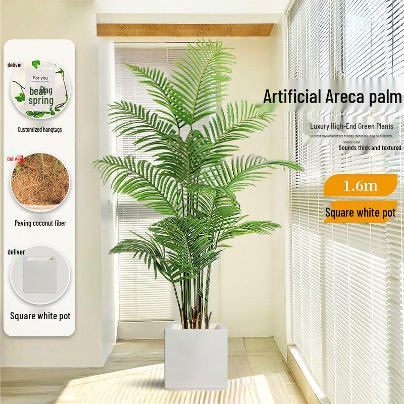 Artificial Fishtail Palm Green Plant - Indoor Living Room Decor, Large Luxury Bionic Floor Tree Ornament