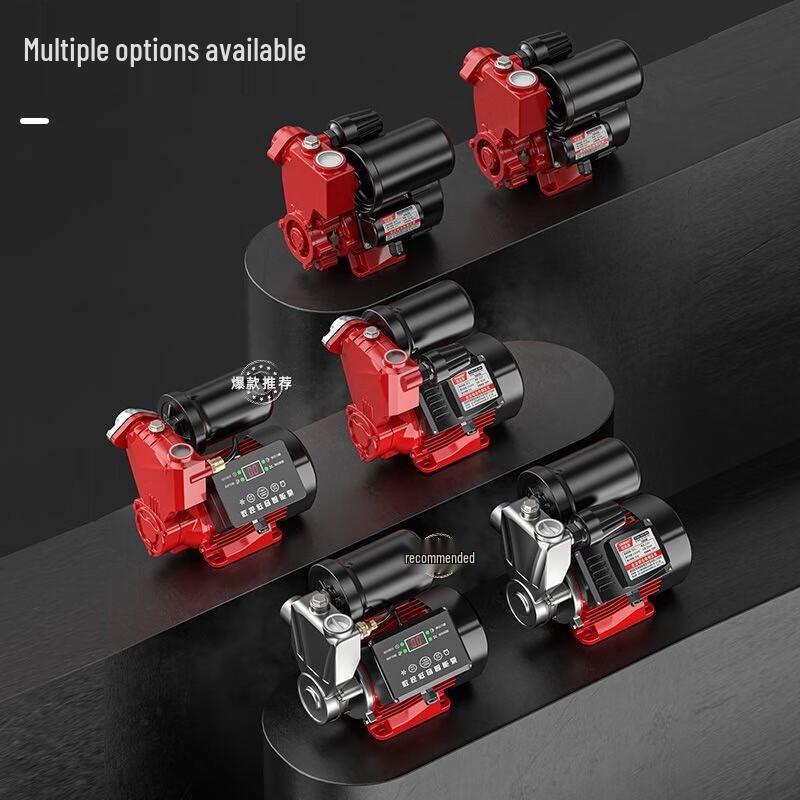 Oulaide Household 550W Automatic Self-Priming Water Pressure Booster Pump CN Plug (adapter Included)