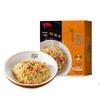 Songhelou Instant Crab Roe Mixed Noodles