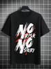 Herren Street Casual Lockeres und Atmungsaktives T-Shirt Kurzarm Outdoor Sport Mode Reine Baumwolle Bequem Kurzarm