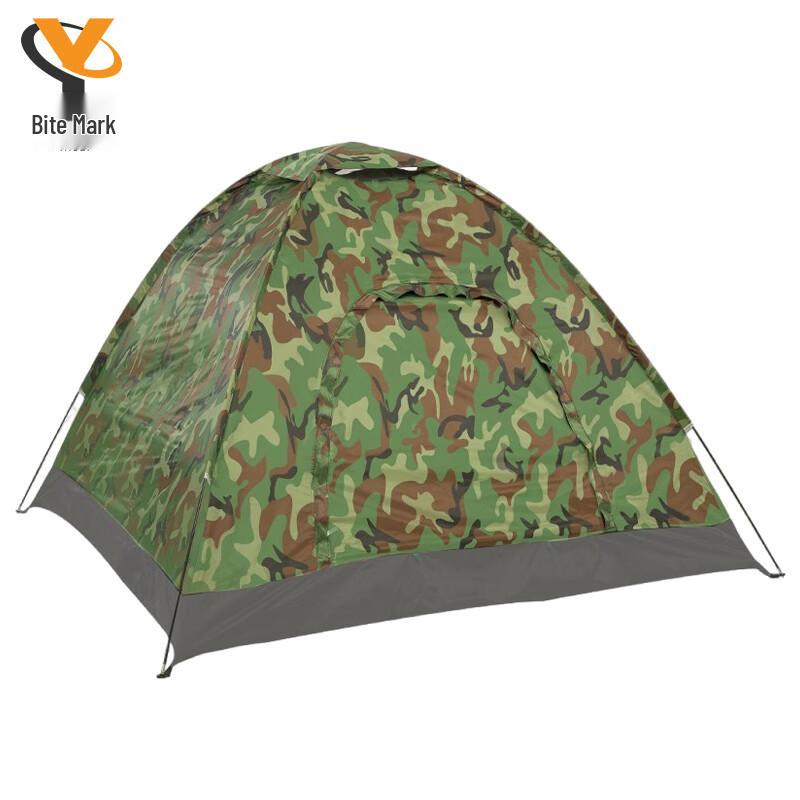 Portable Outdoor Camping Tent