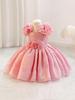 Toddler Fluffy Tulle Birthday & Wedding Princess Flower Girl Dress