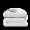 Muji 'Cotton Flower' Class A Antibacterial Quilt