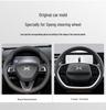 XPeng P7/P5/G3i/G9F Echte Lederlenkradabdeckung: Schweißabweisend, Ultraleicht, Ganzjahres