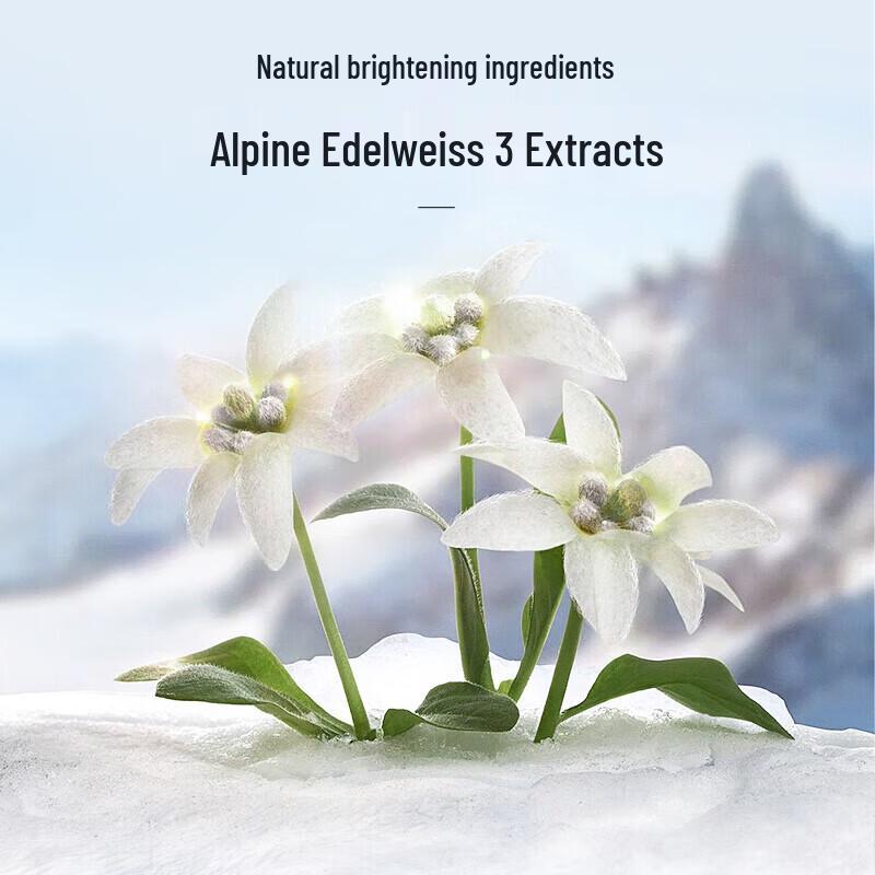 Water Code Hydrating & Brightening Skincare Set