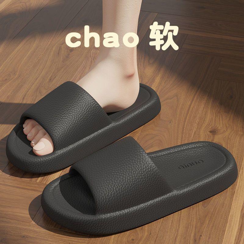 Maternity Slippers Summer Wear New Indoor Home Bathroom Non-slip Eva Cool Slippers Soft Bottom Summer